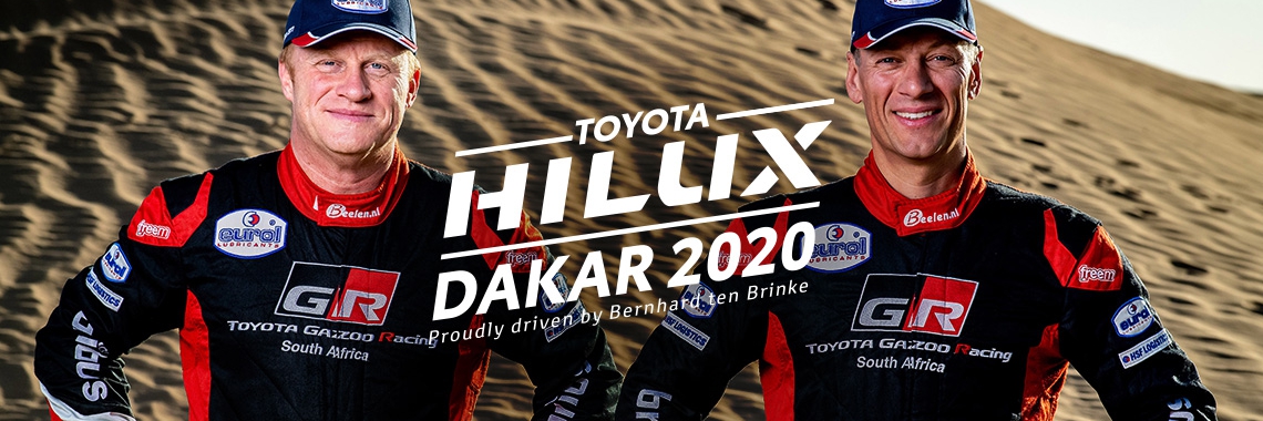 20191218_Dakar_HeadeerIMG_1140x420.jpg